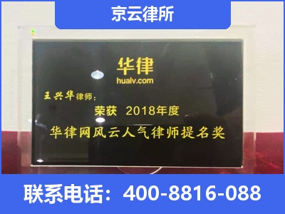 满洲里-企业展示图